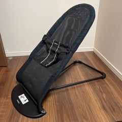 BABYBJÖRN ベビービョルン　バウンサー　