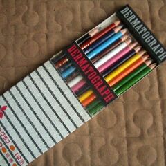 中古の三菱ダーマトグラフ７６００です