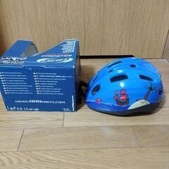 子どもヘルメット自転車