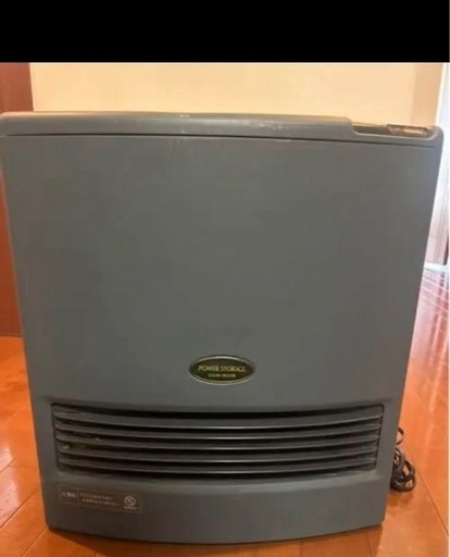 ナショナル蓄熱温風機\n