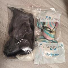 ツインテールウィッグ　2個セット