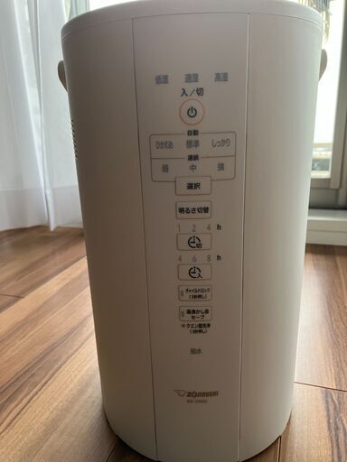 中古　象印（ZOJIRUSHI）スチーム式加湿器　EE-DB50-WA