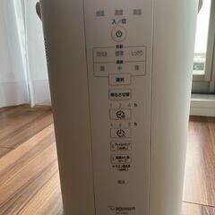 中古　象印（ZOJIRUSHI）スチーム式加湿器　EE-DB50-WA