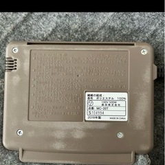 モリタ MC-20T ホットカーペット 電気カーペット 2畳用の画像