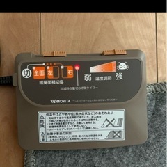 モリタ MC-20T ホットカーペット 電気カーペット 2畳用の画像