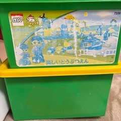 LEGOレゴデュプロ アンパンマン大量5キロ程度  の画像