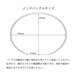 グリーンダイヤ付きシルバーリングの画像