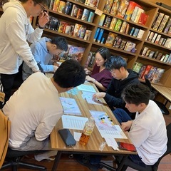 ❄️12月27日初心者大歓迎のボドゲ会💚 - 友達