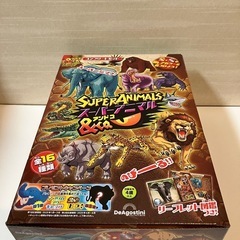 スーパーアニマル&Co. 全種コンプリートセット 新品未開封