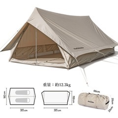 新品 Naturehike extend 5.6  ネイチャーハイク ロッジテント A型フレーム ポリコットン TCテント メッシュの画像