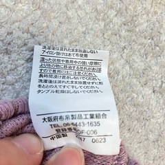 【美品】バースデイ　レース付きパンツ サイズ80の画像