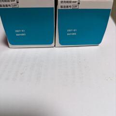 酸素透過性ハードレンズ用洗浄液の画像