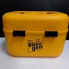 厚木方面🆗両方使える!温冷BOX