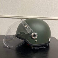【美品】バイク ヘルメット