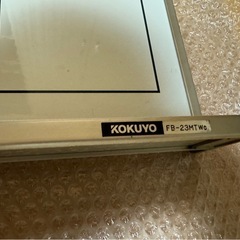 スケジュール ボード　ホワイトボードの画像