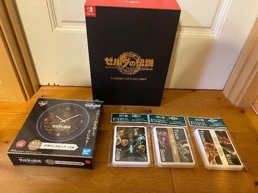 ゼルダの伝説　ティアーズ オブザキングダム　グッズセット