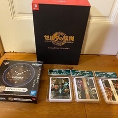 ゼルダの伝説　ティアーズ オブザキングダム　グッズセット