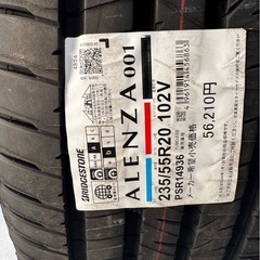 ブリヂストン アレンザ001新品タイヤの画像