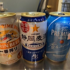 飲み仲間など