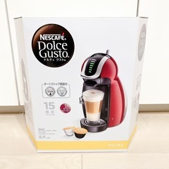 【新品未使用】ネスカフェ ドルチェグスト ジェニオ2 プレミアム...