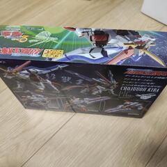 スーパーミニプラ　GEAR戦士電童　超獣王輝刃の画像