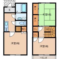 💛メゾネット３Ｋ角部屋💛各部屋にエアコン💛全室ペアサッシ💛窓付き浴室💛 - 不動産