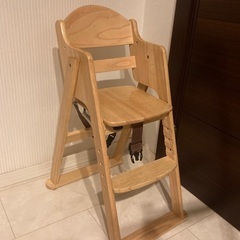 【美品】KATOJI 木製ハイチェア CENA ステップ切り替え（ナチュラル）の画像