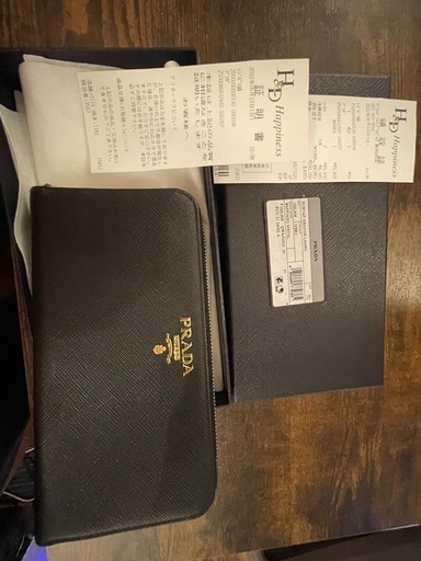 プラダ長財布