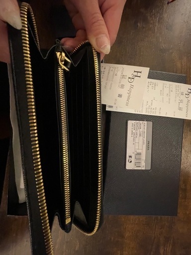 プラダ長財布
