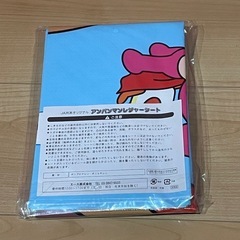 アンパンマンバスタオル、レジャーシート　JA共済の画像