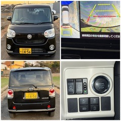ダイハツ ムーヴキャンバス令和4年  R8年12月の画像