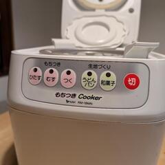 もちつき機の画像