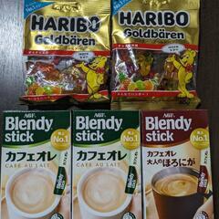 【受け取り決定しました】ハリボーゴールドベア　80g×2、AGF...