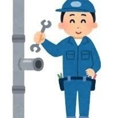 群馬県配管手元工事
