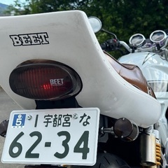バリオス　beet レンズカバー　激レアの画像