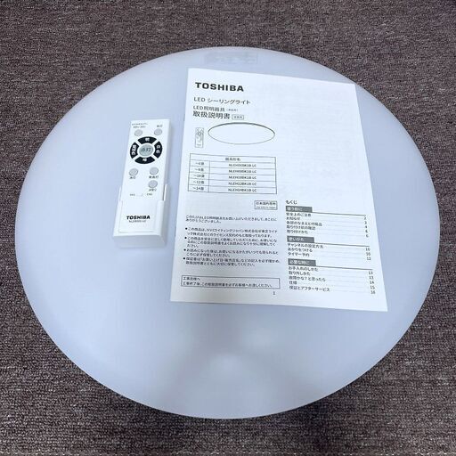 〓〓 売約済〆受付終了 〓〓■特売■2022年製■東芝 LEDシーリングライト 8畳用 調光/調色 NLEH08BK1B-LC タイマー機能 TOSHIBA 天井照明