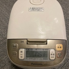 パナソニック製　
炊飯器の画像