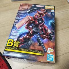 ガンプラ　MG シャア専用ザクII ソリッドクリア