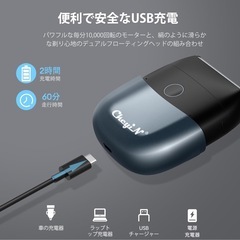 【新品】髭剃り 電動 小型 メンズシェーバーの画像