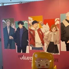 2025年MBSアニメフェス同行者さん募集 - 江東区