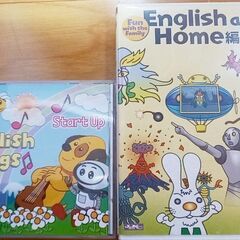 【処分】☆こども英語教材☆CD&DVDセット☆