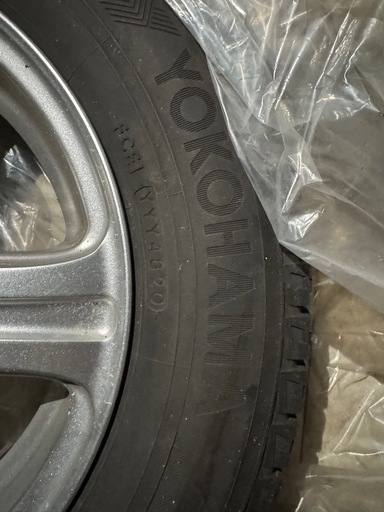 145/80R13