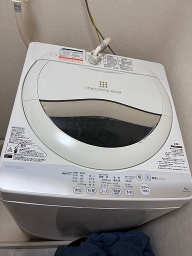 縦型洗濯機