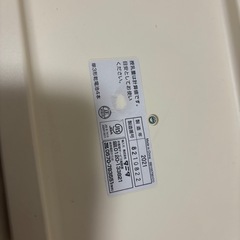 タニタ　ベビー体重計です⭐︎の画像