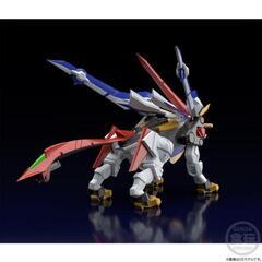 スーパーミニプラ　GEAR戦士電童　超獣王輝刃の画像