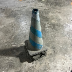 カラーコーン