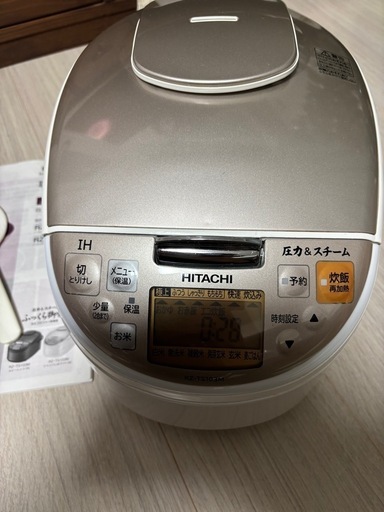 【取引中】HITACHI 日立　炊飯器　5.5号炊き　白　ごはん