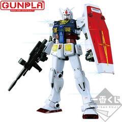 ガンプラ　MG ガンダム ORIGIN版 ソリッドクリアの画像