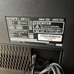 BRAVIA KDL-46HX750 [46インチ]の画像