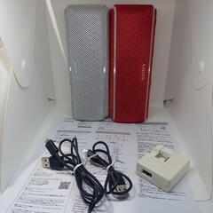 最終値下ソニー ワイヤレスポータブルスピーカー SRS-XB21...